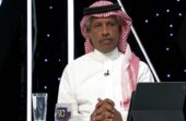 الغيامة: التحكيم فائق السرعة تبلغ قيمته بـ148 الف ريال ومدته فقط 9 أيام.. فيديو