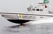 حرس الحدود بالمنطقة الشرقية ينقذ مواطنًا خليجيًّا تعطّلت واسطته البحرية في عرض البحر