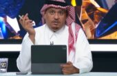 محمد الخميس: شاهدنا ملاحظات كثيرة على جدولة الموسم الماضي بعد قدوم مانويل.. فيديو