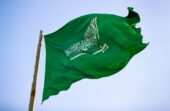 المملكة ترحب بقرار أمريكا إلغاء تصنيف سوريا من قائمة الدول الراعية للإرهاب