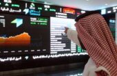 مؤشر سوق الأسهم يغلق مرتفعًا