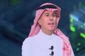 تركي العواد: الهلال لديه مشكلة في رأس الحربة .. فيديو