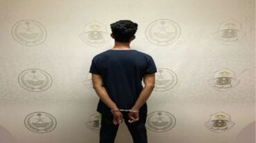 شرطة المدينة المنورة تضبط مقيم لترويجه الشبو