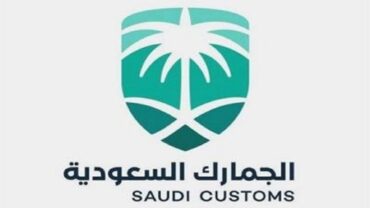 الجمارك تدعو المواطنين والمقيمين غير الخليجيين لتصحيح وضع مركباتهم