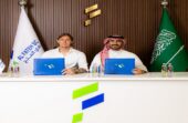 الفتح يتعاقد مع الحارس الكرواتي أدريان شيمبر