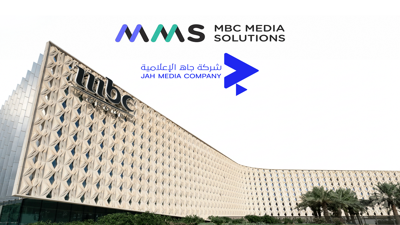 جاه الإعلامية تطلق سلسلة “جاه”.. وتدشن أول مواسمها بـ”جاه العقار” بالشراكة مع شركة MBC للحلول الإعلانية (MMS)