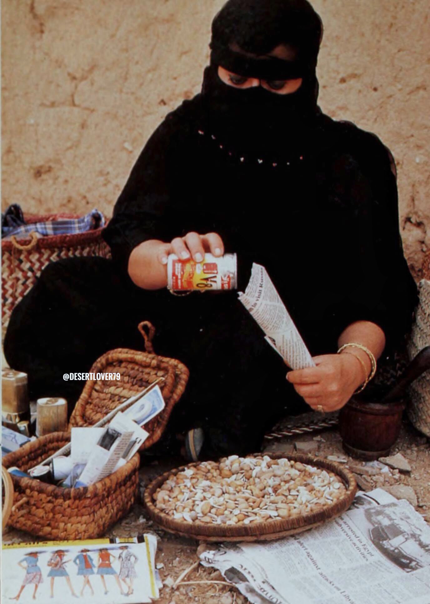 بائعة المكسرات في الثمانينيات الميلادية