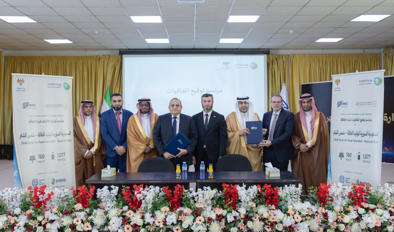 توقيع ثلاث اتفاقيات لشراء الطاقة واتفاقيتين للتعاون الفني في تنفيذ مشروعات للطاقة الشمسية