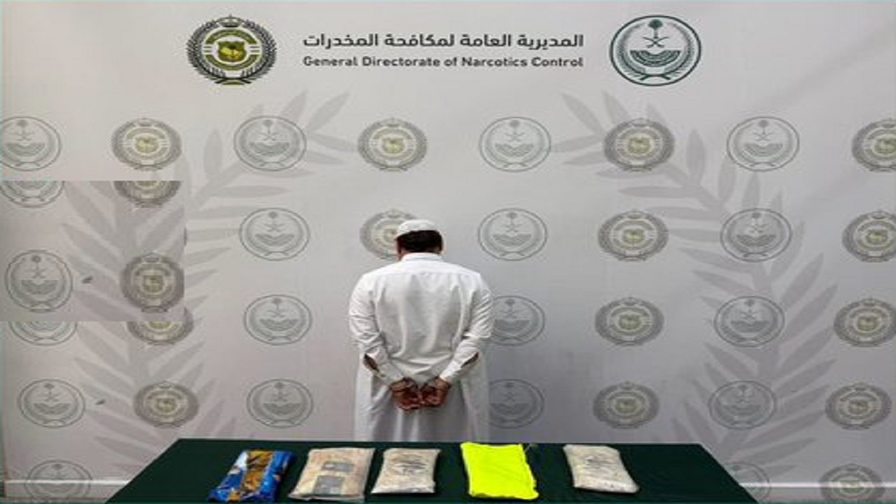 ضبط مواطنين لترويجهما الإمفيتامين والحشيش بطريف وعسير