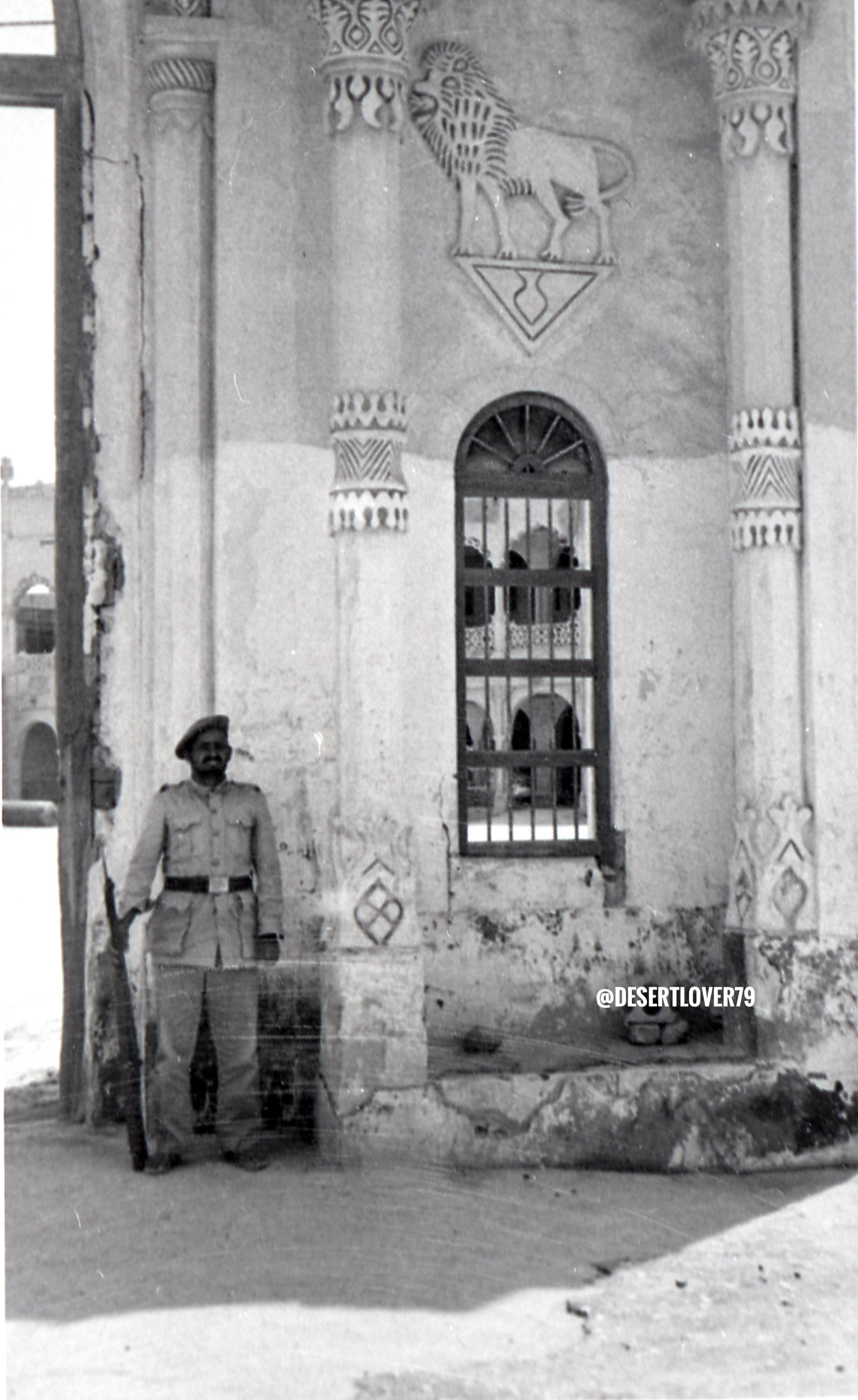 بوابة قصر السراج بالاحساء في الستينيات الميلادية