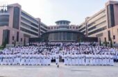 اعتماد المدينة الطبية بجامعة الملك خالد مدينةً طبية تخصصية لخدمة المناطق الجنوبية