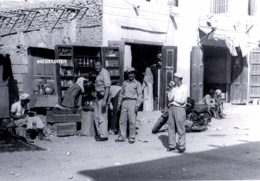 أسواق مدينة الخبر عام 1948م