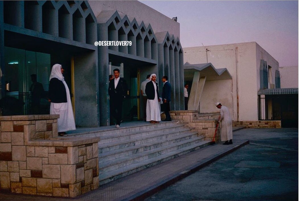 مطار مدينة الرياض القديم في الستينيات الميلادية