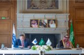 فرنسا أول مشارِكة رسمية في إكسبو 2030 الرياض