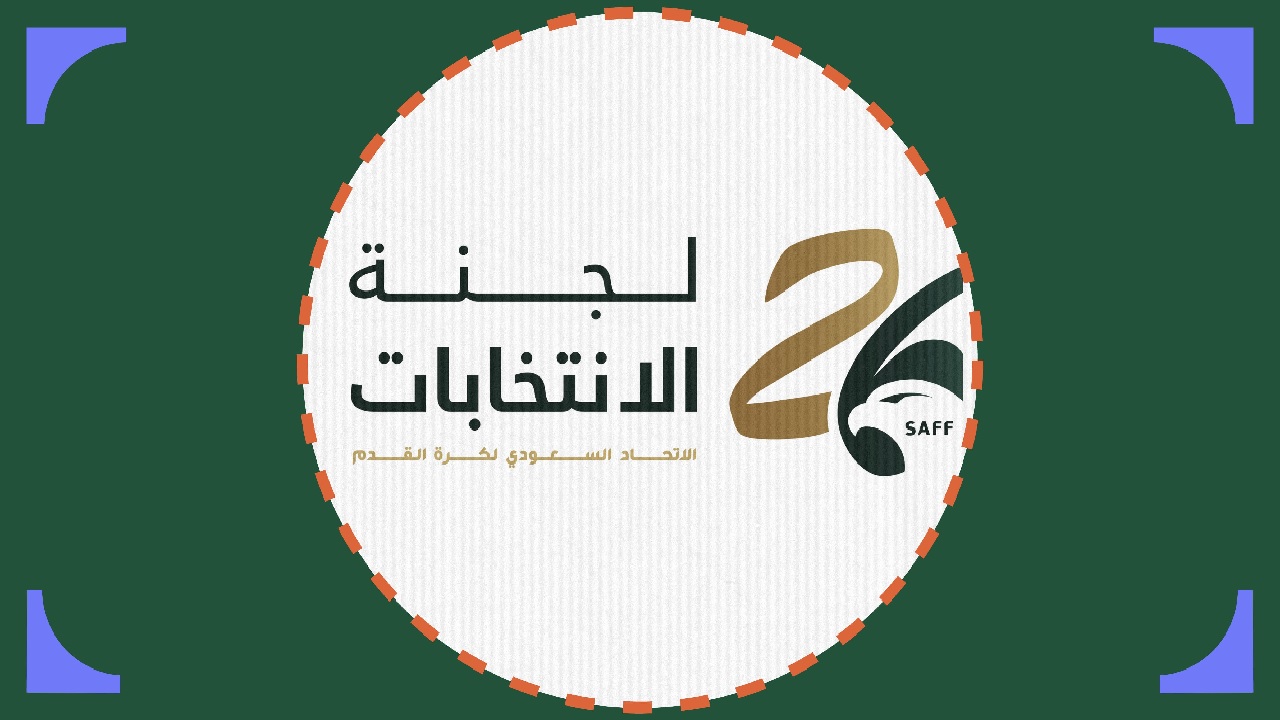 الإنجليزية تهدد باستبعاد بعض مرشحي انتخابات اتحاد القدم