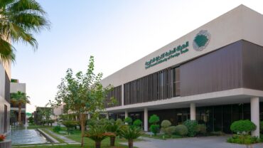 فرض رسوم مكافحة إغراق نهائية على واردات أنابيب الحديد من الهند