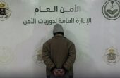 القبض على مواطن لاستغلاله طفلين في التسول بالشرقية .. فيديو