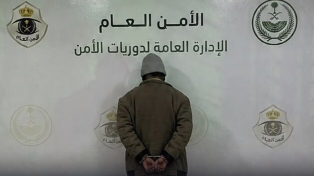 القبض على مواطن لاستغلاله طفلين في التسول بالشرقية .. فيديو