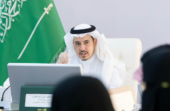 رئيس ديوان المظالم يناقش تطوير المنصة الرقمية الموحدة في اجتماع لجنة التعاملات الإلكترونية