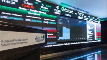 مؤشر سوق الأسهم يغلق مرتفعًا