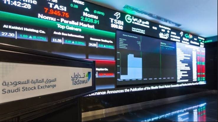 مؤشر سوق الأسهم يغلق مرتفعًا
