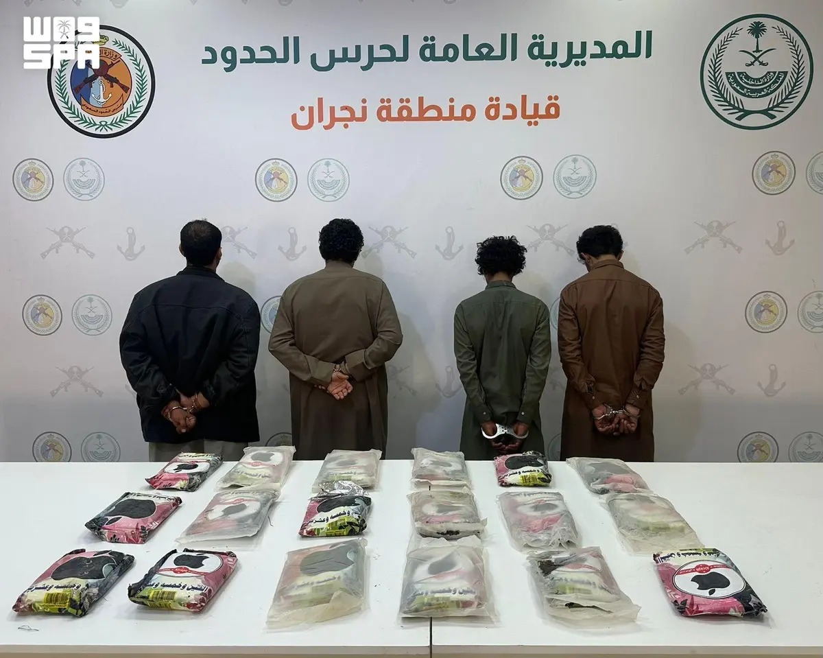 الداخلية تعلن إحباط تهريب أكثر من 900 ألف قرص إمفيتامين.. فيديو وصور