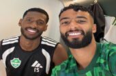 أبو الشامات يرحب بعبدالله رديف: ولكممممم ياحب