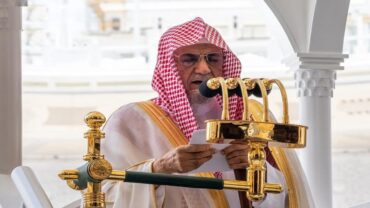 خطبتا الجمعة في المسجد الحرام والمسجد النبوي الشريف