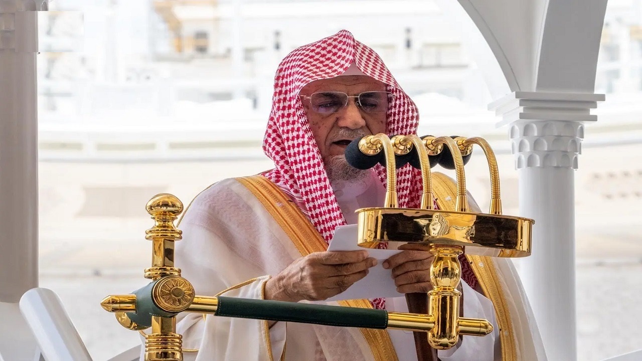 خطبتا الجمعة في المسجد الحرام والمسجد النبوي الشريف