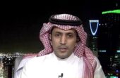عبدالعزيز الزلال: 3 خيارات للهلال في الجناح