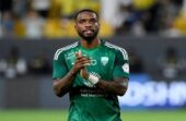 مانشستر يونايتد يراقب محترف الأهلي