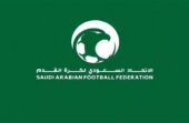 اعتماد القائمة النهائية لانتخابات اتحاد القدم