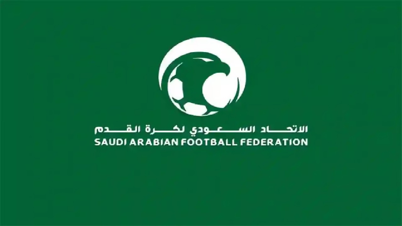 اعتماد القائمة النهائية لانتخابات اتحاد القدم