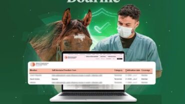 المنظمة العالمية للصحة الحيوانية تُعلن اعتماد الخلو الذاتي للمملكة رسميًا من مرض “الدورين”