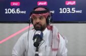 الحنيان : واتكينز يصل الهلال بطائرة خاصة استعدادًا لمواجهة الأهلي.. فيديو
