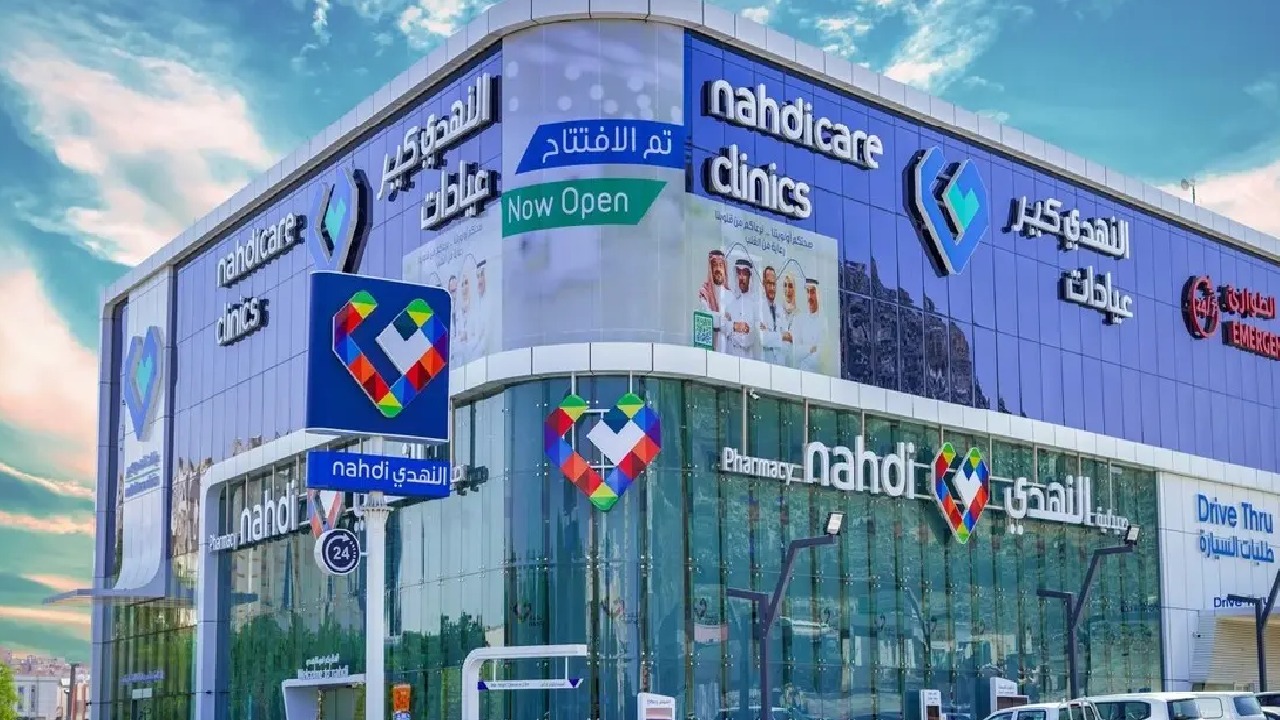 شركة النهدي الطبية توفر 34 وظيفة شاغرة