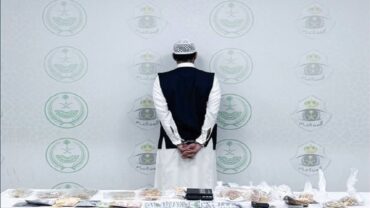 ضبط مواطن بالباحة لترويجه الإمفيتامين وبحوزته سلاح ناري