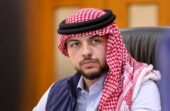 ولي عهد الاردن يؤدي اليمين الدستورية نائباً للملك
