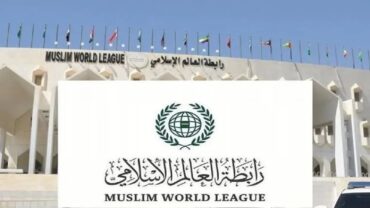 رابطة العالم الإسلامي ترحّب ببيان مجلس الأمن وما تضمنه من إدانة عدوان الحوثي على المملكة