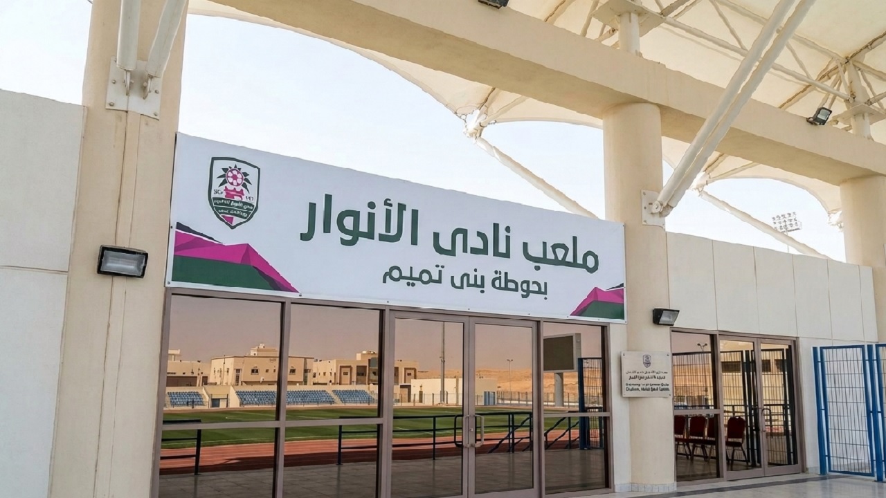 الأنوار يطالب بعدم إسناد مبارياته للحكم عبدالله العويدان