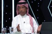 الغيامة: حان الوقت على إقالة المسؤول البرازيلي من لجنة المسابقات.. فيديو