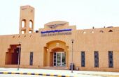 معهد الخطوط الحديدية يفتح التقديم في التدريب المنتهي بالتوظيف