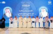 نائب أمير منطقة مكة المكرمة يسلّم صكوك الأراضي البديلة لعدد من المواطنين
