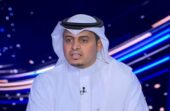 سلطان اللحياني: النصر ممتع وبزخم هجومي مميز جدًّا.. فيديو