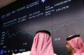 مؤشر سوق الأسهم يغلق منخفضًا