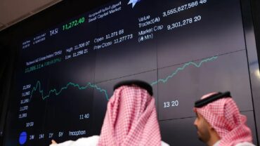 مؤشر سوق الأسهم يغلق منخفضًا
