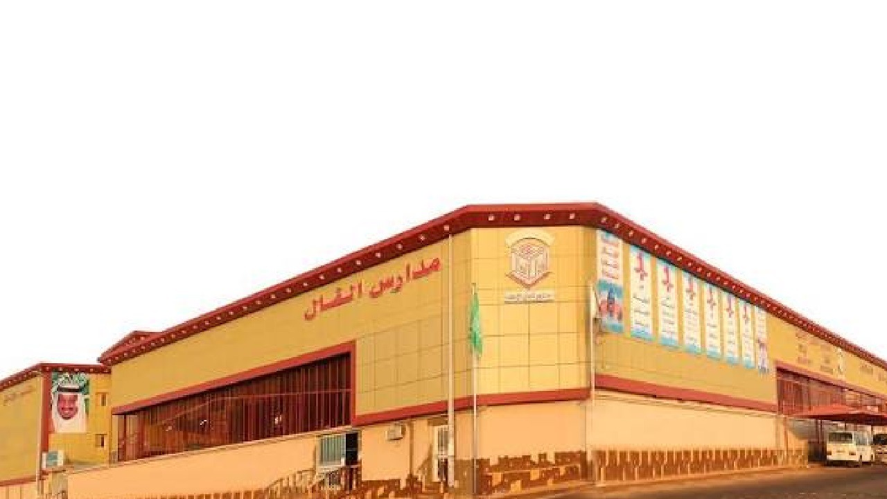 شركة الفال التعليمية بجدة تطرح وظائف شاغرة