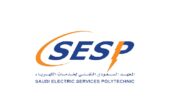 معهد الكهرباء يفتح التسجيل في برنامج تدريب منتهي بالتوظيف