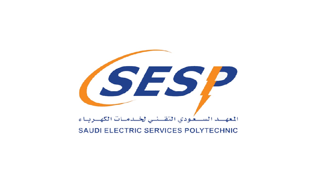 معهد الكهرباء يفتح التسجيل في برنامج تدريب منتهي بالتوظيف