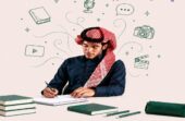 وزارتا التعليم والإعلام تطلقان منصة التسجيل في “مدرسة الموهوبين الإعلامية”